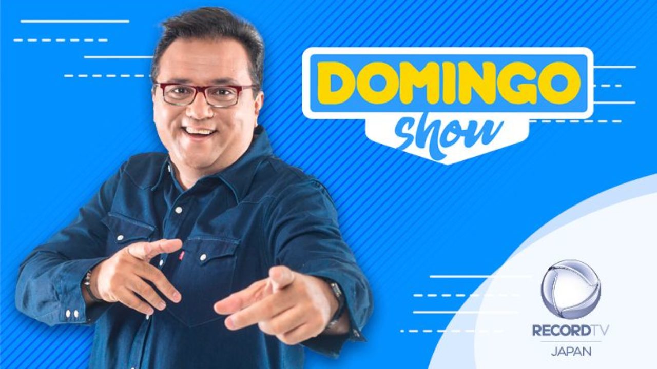 Record cancela “Domingo Show” e coloca sessão de filmes aos domingos