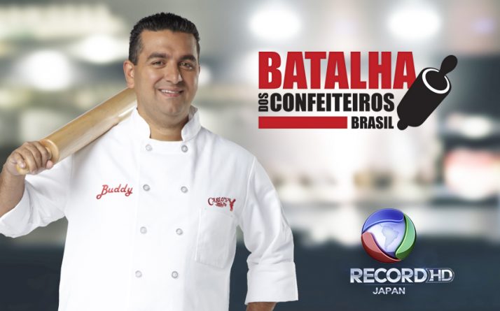 Record define data de estreia da “Batalha dos Confeiteiros”