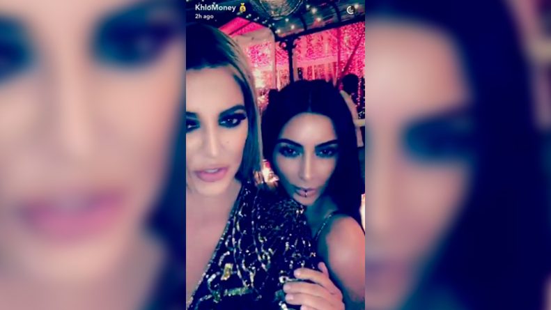 Kim Kardashian vai a evento sem aliança e reforça boatos de separação