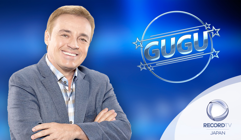 Record anuncia programação especial em homenagem ao Gugu Liberato