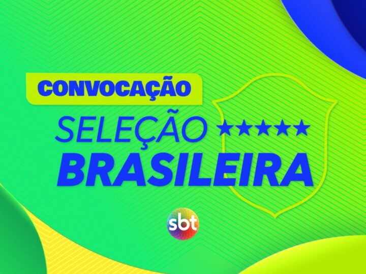 O Brasil vai conhecer os 26 jogadores convocados para defender a Seleção na Copa do Mundo FIFA 2026