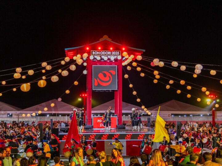 Início das Vendas para a 24ª Edição do “Bon Odori – Edição Especial” em comemoração aos 70 anos da ANBG