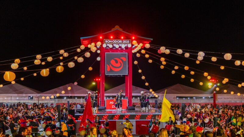 Início das Vendas para a 24ª Edição do “Bon Odori – Edição Especial” em comemoração aos 70 anos da ANBG
